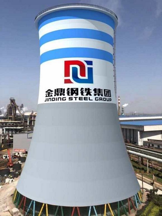 冷卻塔美化公司介紹冷卻塔美化作用和意義？