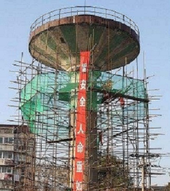 拆除水塔公司方案創(chuàng)新，安全環(huán)保