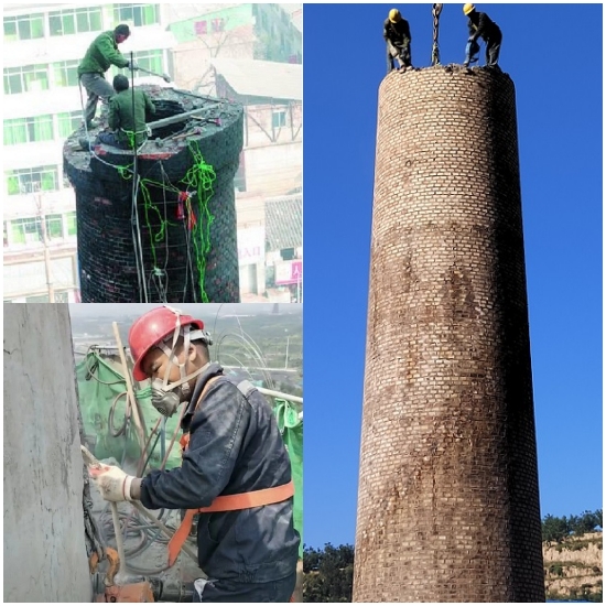 煙囪拆除公司的拆除技術與安全措施和規范