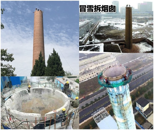煙囪拆除公司:綠色拆除與環(huán)保先行